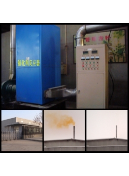 北京北雄科技實業有限公司：電熔窯爐（人工吹制玻璃器皿）160-200°運行脫硝裝置，項目建設：2009年7月